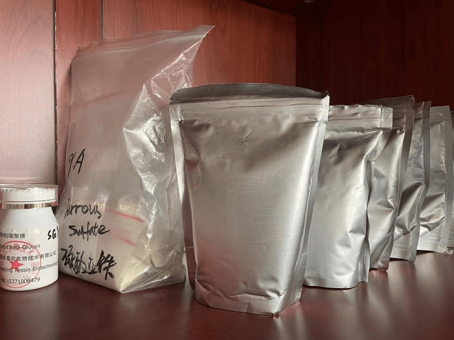 Yeast beta glucan free sample