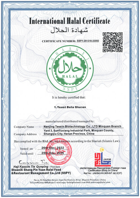 Halal