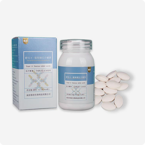 Yeast-Beta-Glucan-Tablet