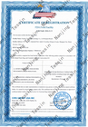 e9866edb92dd6c04e6041281b93e674(1).png